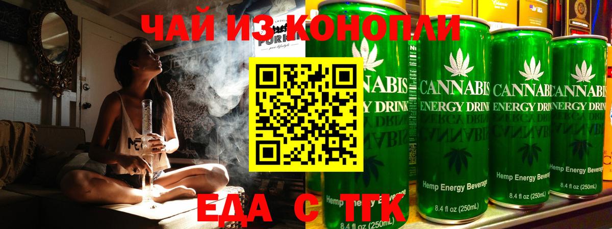 Меф Томск