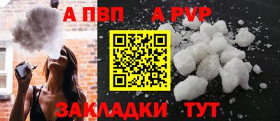 ECSTASY Моздок