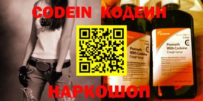 ECSTASY Моздок