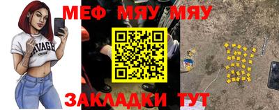 ECSTASY Моздок