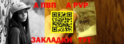 мефедрон VHQ Нарткала
