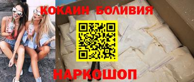 прущая мука Можга