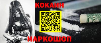 ECSTASY Моздок