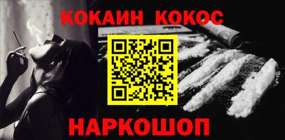 ECSTASY Моздок