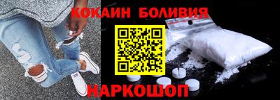 прущая мука Можга