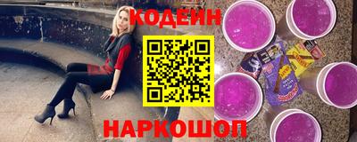 ECSTASY Моздок