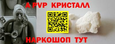 прущая мука Можга