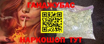 мефедрон VHQ Нарткала