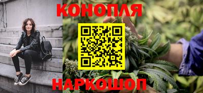 винт Можайск