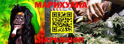 винт Можайск