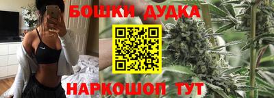 прущая мука Можга