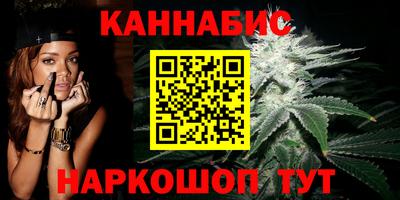 винт Можайск