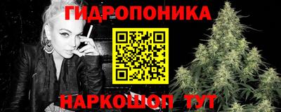 мефедрон мука Нальчик