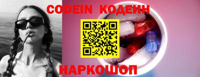 прущая мука Можга