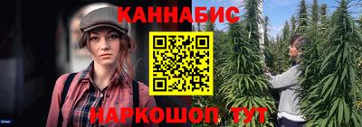 прущая мука Можга