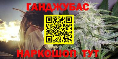 прущая мука Можга