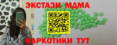 прущая мука Можга