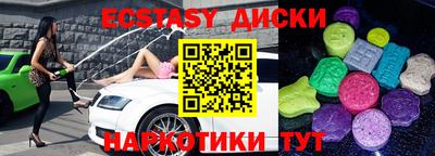 прущая мука Можга