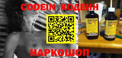 прущая мука Можга
