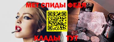 прущая мука Можга
