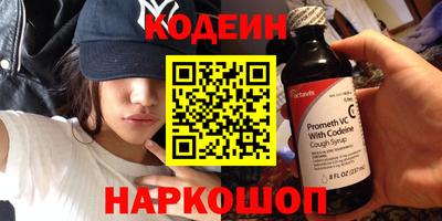 прущая мука Можга
